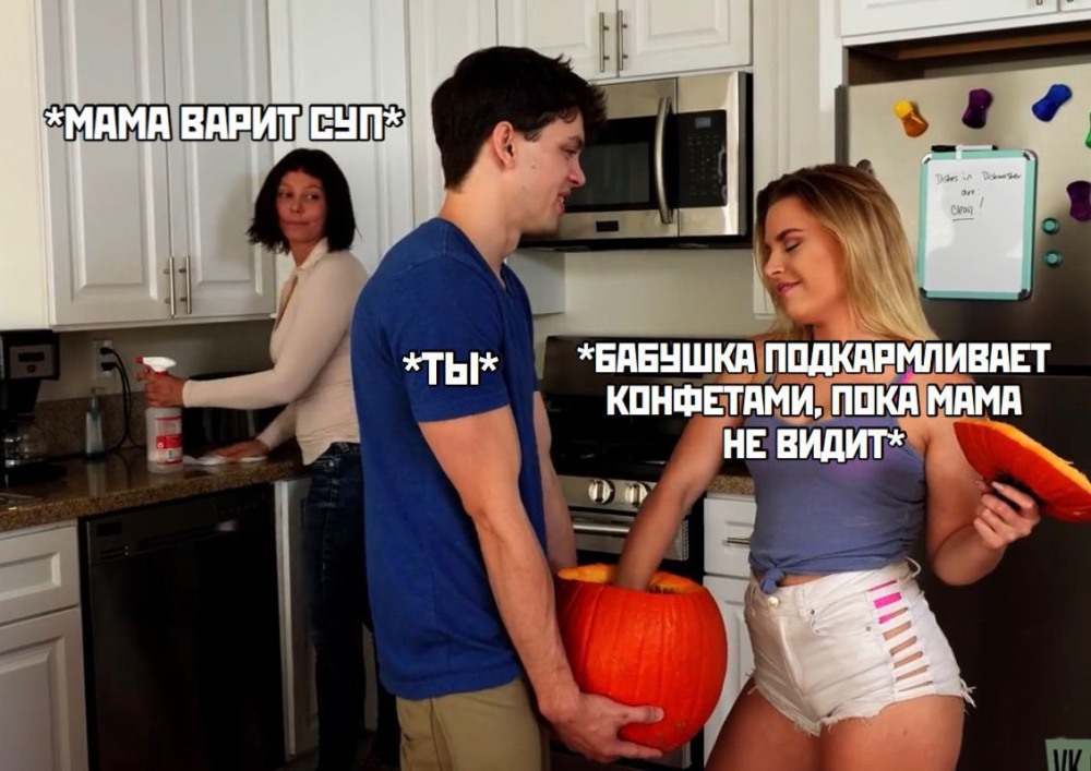 A man touches a woman