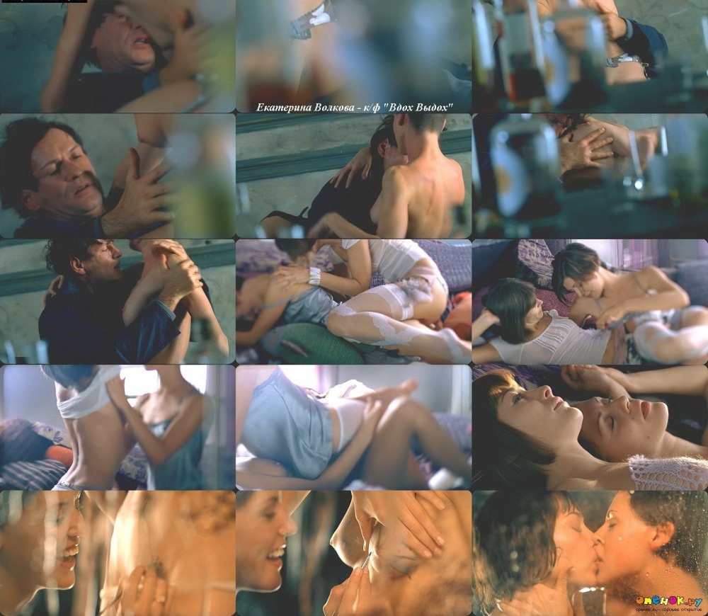 Porn. Naked. Miroslava. Karpovich
