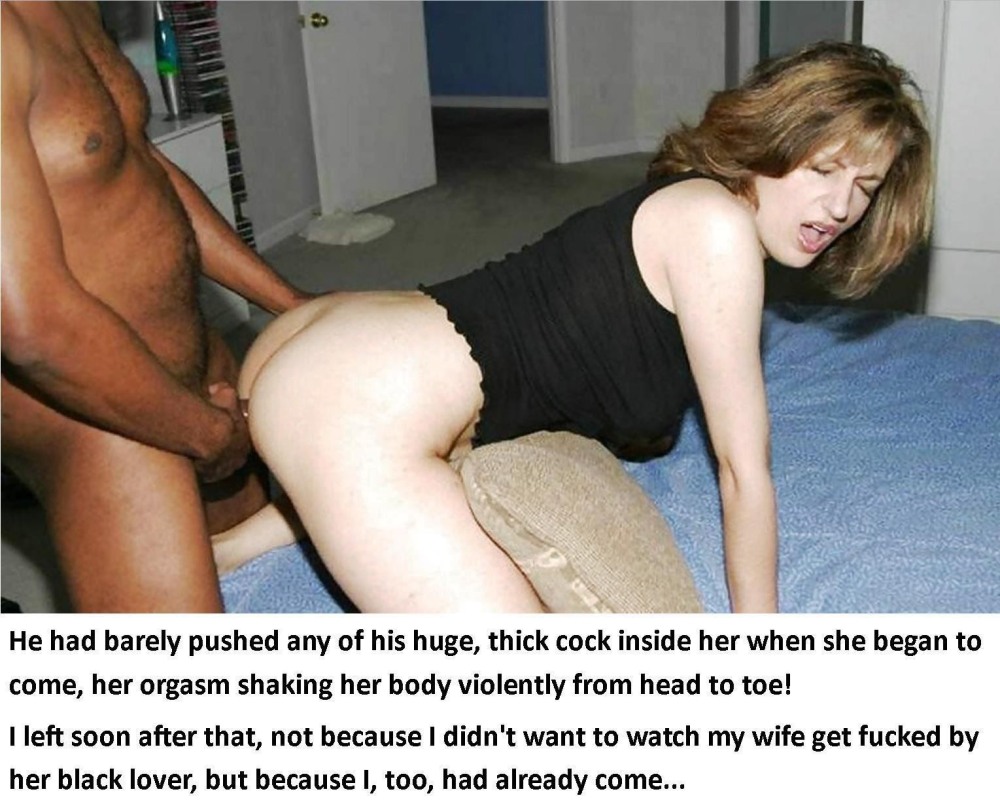 Wife with a black amateur