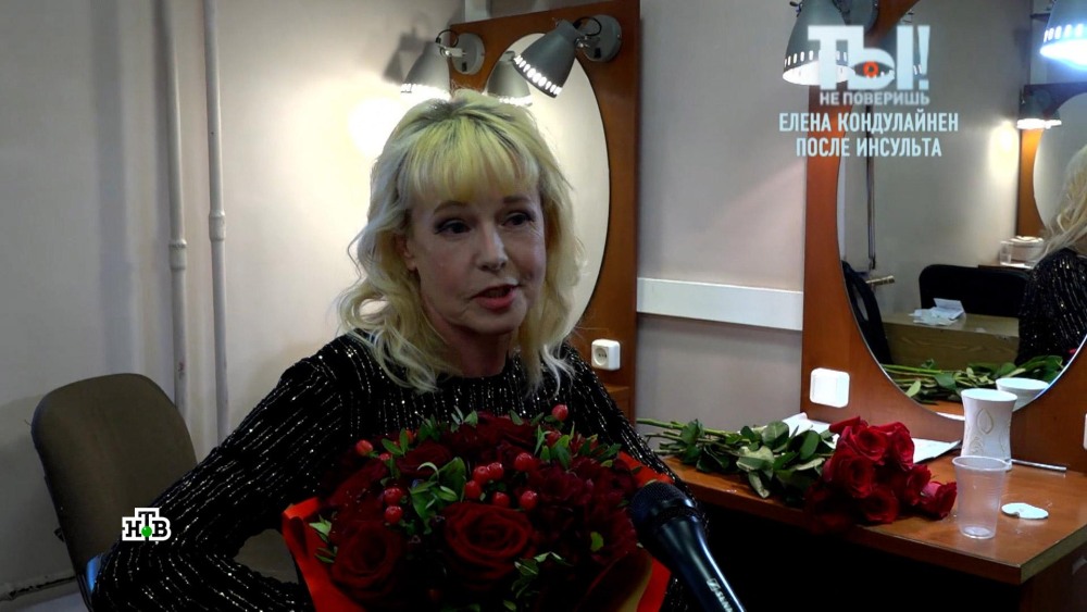 Elena Kondulinen after a stroke