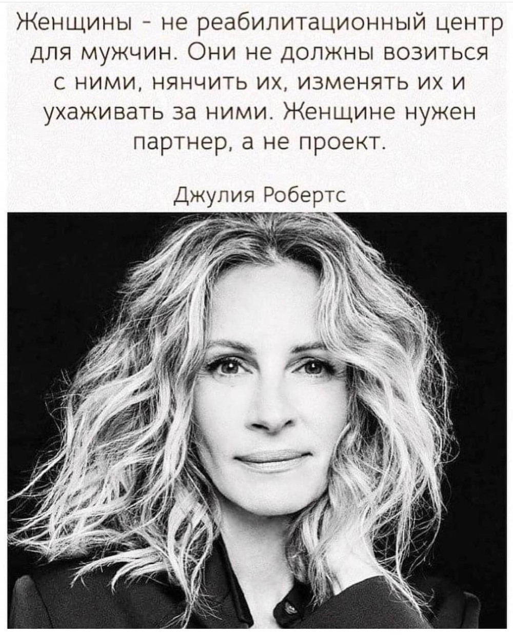 Film Intimacy 2001