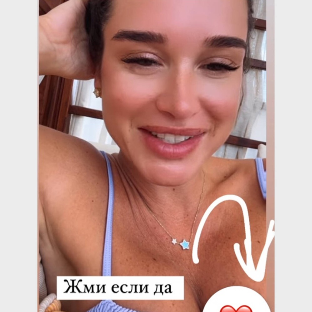 Elina Kamiren 2020