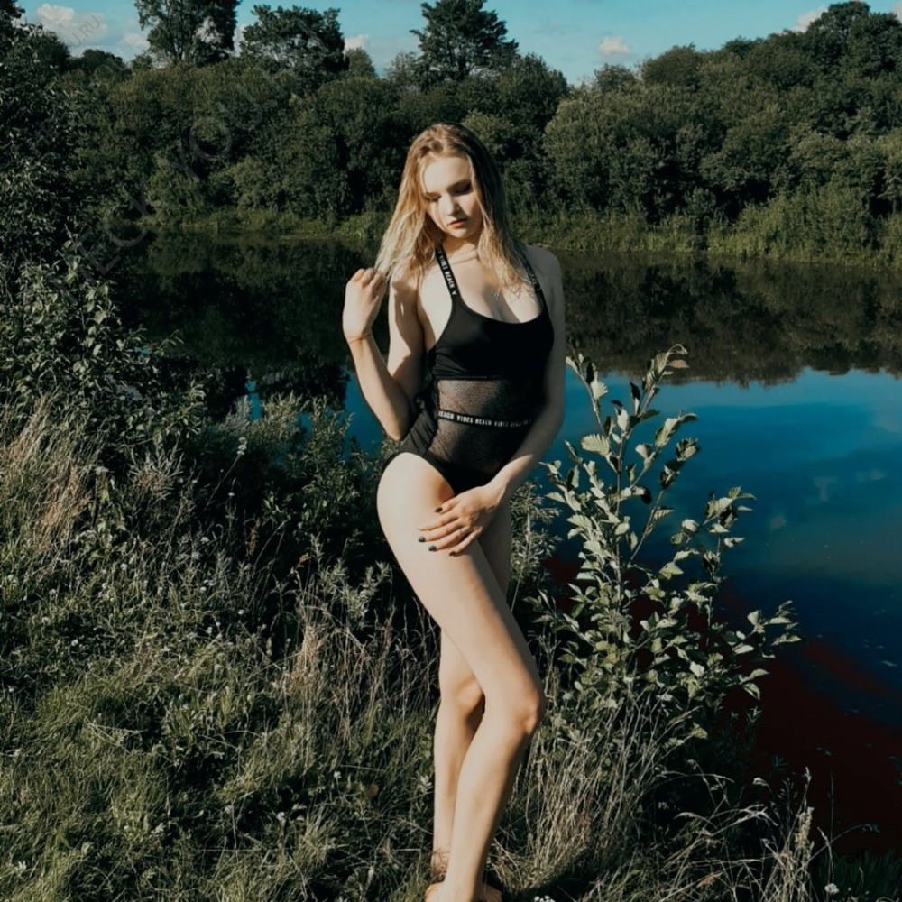 Tatyana Melson