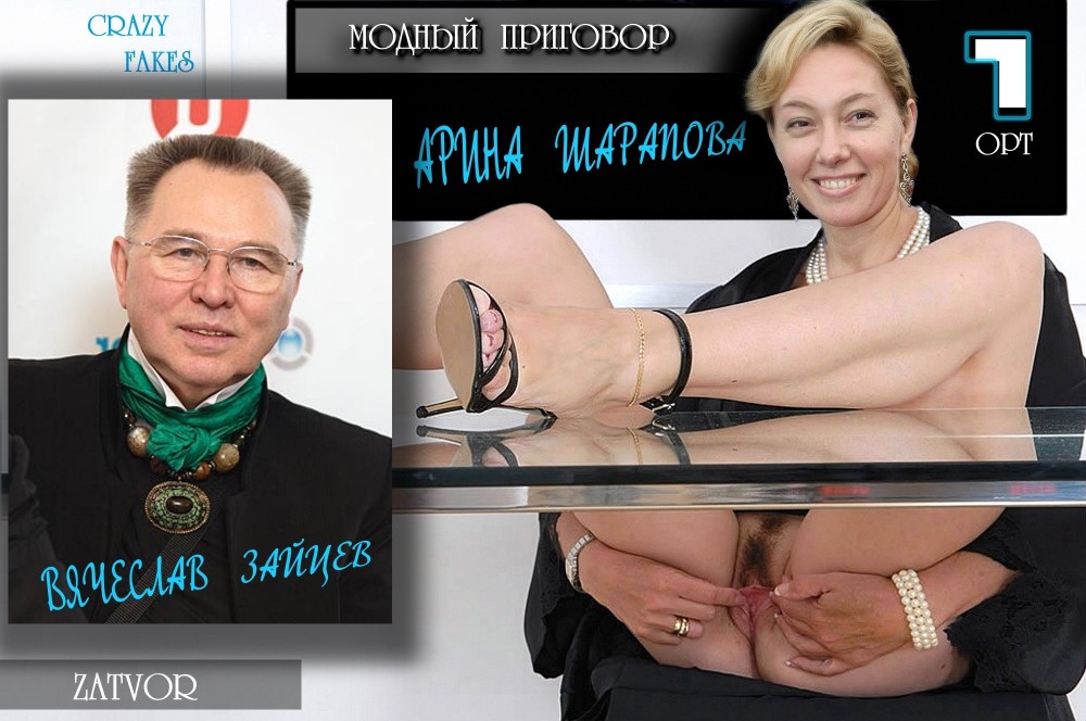Double penetration Maria Sharapova