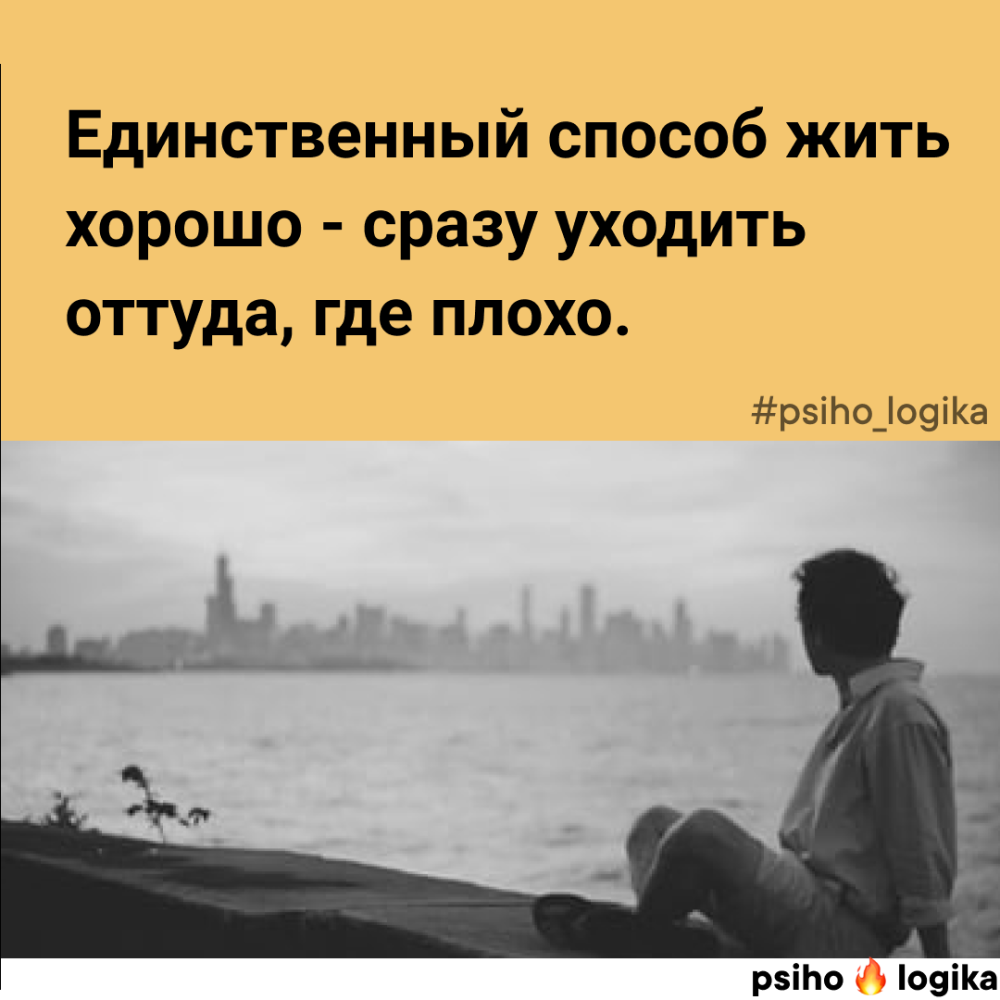 Olga Upanova World Mind Games